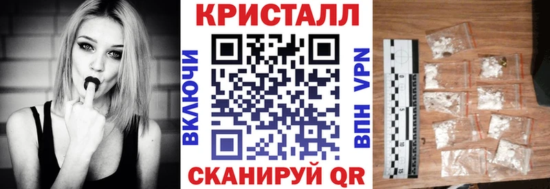 АМФ VHQ  Гай 