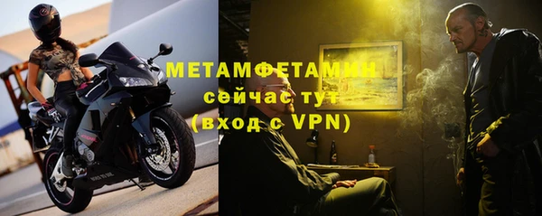 наркотики Елабуга