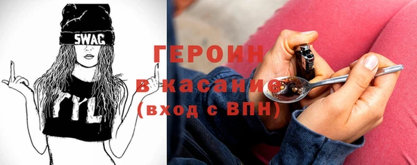 наркотики Елабуга