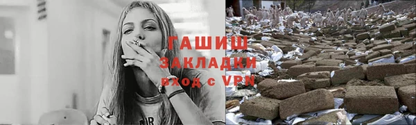 наркотики Елабуга
