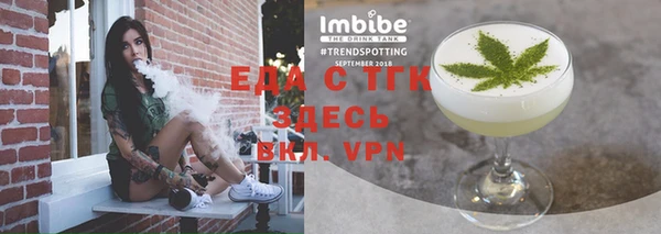 наркотики Елабуга