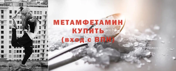 дмт Ельня