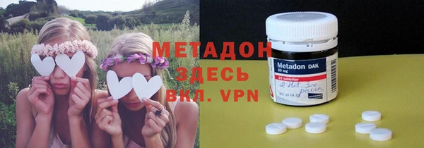 хмурый Елизово