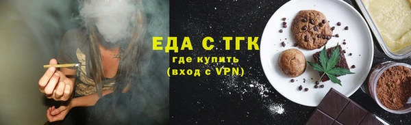 наркотики Елабуга