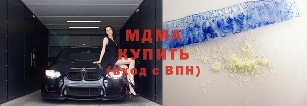 наркотики Елабуга