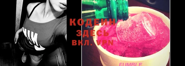 наркотики Елабуга