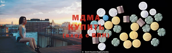 наркотики Елабуга