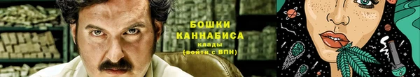 наркотики Елабуга