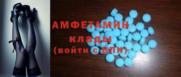 хмурый Елизово