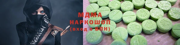 наркотики Елабуга