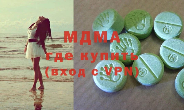 наркотики Елабуга