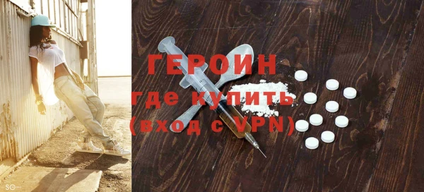 хмурый Елизово