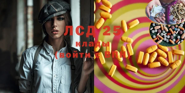 наркотики Елабуга