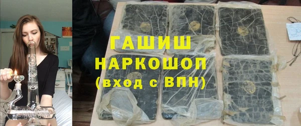 наркотики Елабуга