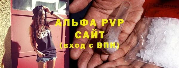 хмурый Елизово