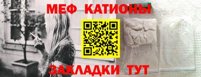 крисы Лесосибирск