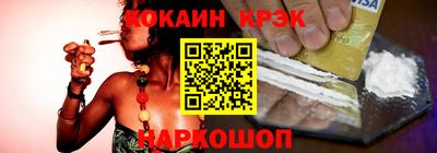 мяу мяу мука Ликино-Дулёво