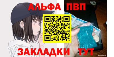 мяу мяу мука Ликино-Дулёво