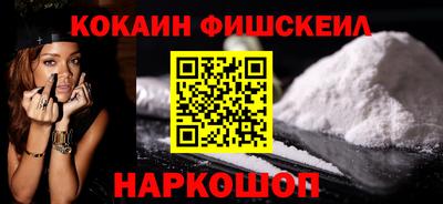 крисы Лесосибирск