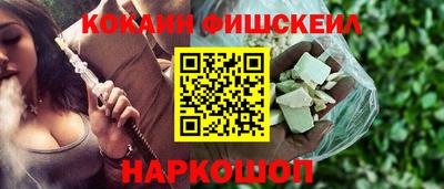 прущие грибы Ливны
