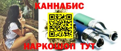 прущие грибы Ливны
