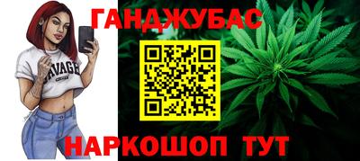 крисы Лесосибирск