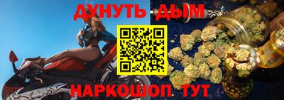 мяу мяу мука Ликино-Дулёво