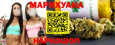прущие грибы Ливны