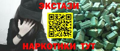 мяу мяу мука Ликино-Дулёво
