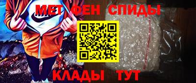 крисы Лесосибирск