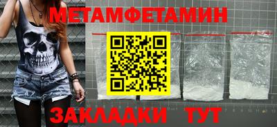 мяу мяу мука Ликино-Дулёво