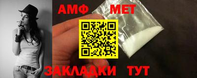 мяу мяу мука Ликино-Дулёво