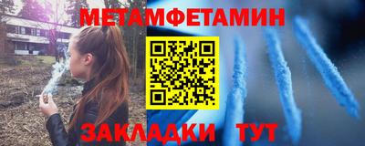 мяу мяу мука Ликино-Дулёво
