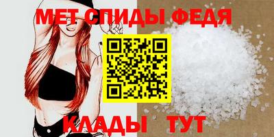 крисы Лесосибирск