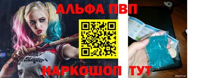 мяу мяу мука Ликино-Дулёво