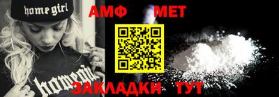 крисы Лесосибирск