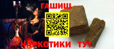 крисы Лесосибирск