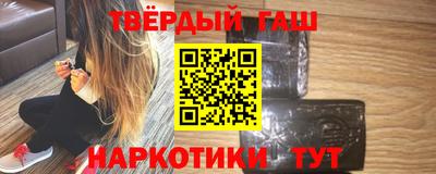 крисы Лесосибирск
