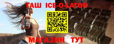 крисы Лесосибирск