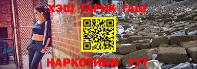 крисы Лесосибирск