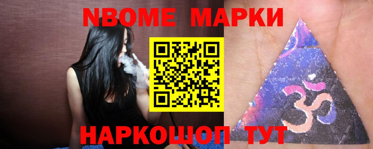 Лсд 25 экстази кислота  Вход с VPN  Гай 