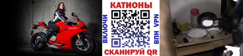 darknet наркотические препараты  Гай  МЕФ кристаллы 