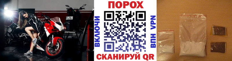 Первитин винт  ссылка на мегу как зайти  Гай 
